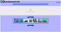 Desktop Screenshot of gosho.co.jp
